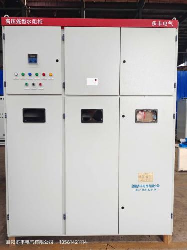 自動(dòng)化”和“智能控制 自動(dòng)化”和“智能控制